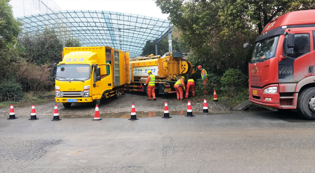 费县成区雨污水管网“四位一体”检测疏通项目